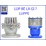 Lúp bê Luppe là gì ? Tân Thành phân phối rọ bơm lúp bê giá tốt
