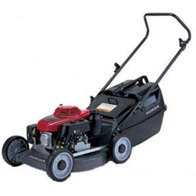 Máy cắt cỏ xe đẩy Honda HRU196DPU