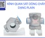 Hướng dẫn sử dụng kính quan sát dòng chảy (Sight Glass) đúng kỹ thuật trong hệ thống công nghiệp